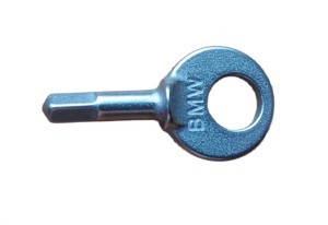 BMW R25/2 R25/3 BMW glove box key